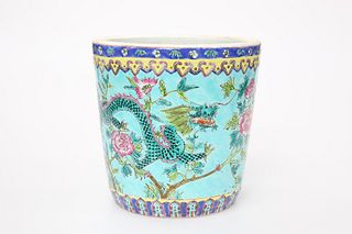 A CHINESE FAMILLE ROSE PORCELAIN JARDINIERE, enamel painted with four-claw 