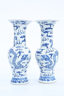 A PAIR OF CHINESE BLUE AND WHITE PORCELAIN VASES, of baluster form, each wi