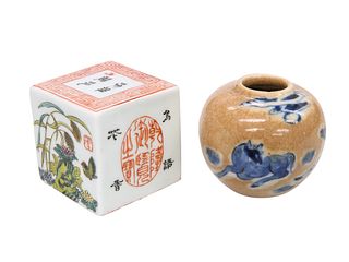 A CHINESE PORCELAIN CUBE TABLE SEAL, painted to two sides with bird and fol