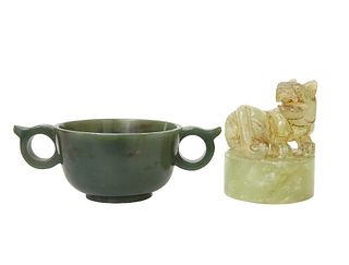 A CHINESE JADE CENSER, with twin loop handles, 12.7cm across handles; toget