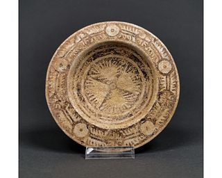 MEDIEVAL ISLAMIC PAINTED PLATE