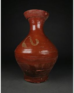 CHINESE TANG DYNASTY GLAZED DECORATED VESSEL