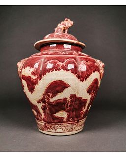 CHINESE IRON-RED DECORATED LIDDED JAR