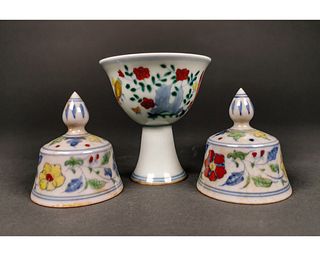 COLLECTION OF THREE CHINESE PORCELAIN VESSELS