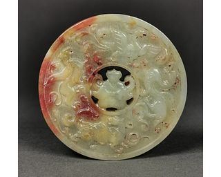 CHINESE CARVED JADE DISC WITH BUDDHA