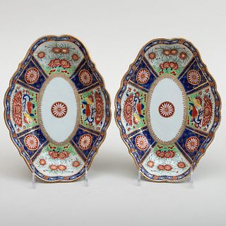 Pair of Chinese Export Porcelain Shaped Oval Dishes for Indian Market