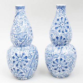 Pair of Wood & Sons Transfer Printed Vases in the 'Chung' Pattern