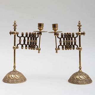 Pair of Victorian Brass Candlesticks with Accordian Articulated Arms