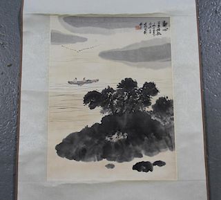 Signed Vintage Chinese Scroll.