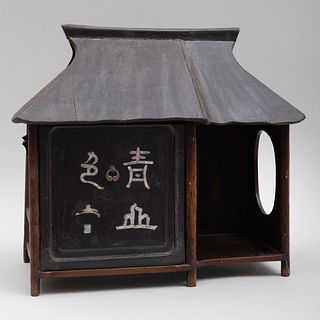 Japanese Lacquer and Mother of Pearl Cabinet Shrine