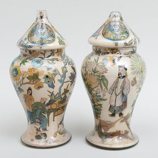 Pair of Small White Ground Decalcomania Jars and Covers