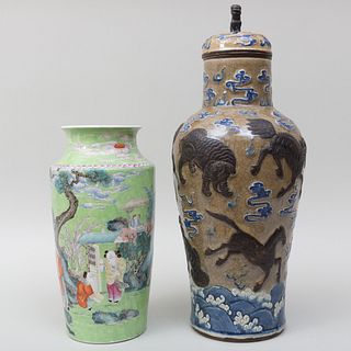 Chinese Celadon Glazed Porcelain Jar and Cover Molded with Kylin and an Apple Green Ground Vase Decorated with Immortals