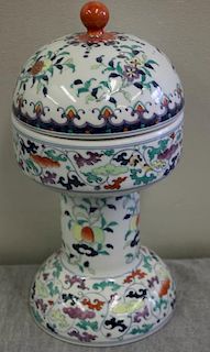 Vintage Chinese Lidded Jar.