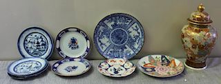 Lot of Vintage Asian Porcelain.