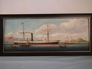 ANTIQUE CHINA TRADE PAINTING