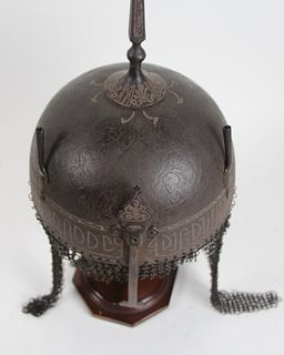 Antique Persian Warrior Helmet With Arabic