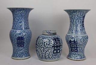 Grouping of Chinese Blue & White Porcelain.