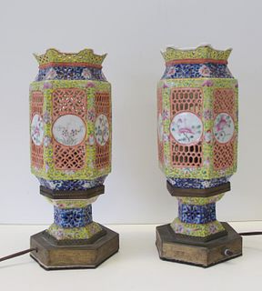 Pr Of Enamel Decorated Chinese Reticulated