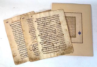 Four Early Manuscript Pages