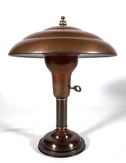 1940's Metal Desk Lamp