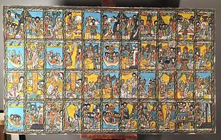 Ethiopian Coptic Painting