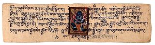 Unknown Artist, Tibet, 20th c.