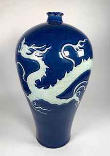 Chinese Cobalt Blue Meiping Vase with Dragon