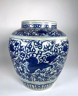 Oversized Chinese Blue and White Vase, Jiajing Mark