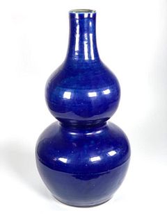 Chinese Cobalt Blue Gourd vase, Ming Style