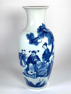 Chinese Blue and White Vase, Qing Style