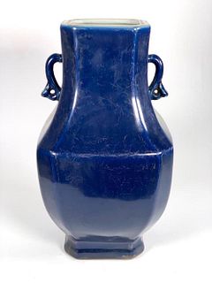 Chinese Qing Style Cobalt Blue Vase