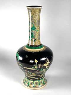 Chinese Qing Wucai Vase