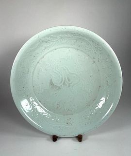 Chinese Qing Ding-ware Monochrome Plate