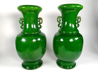A Pair of Chinese Monochrome Glaze Vases
