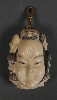 Old Japanese Ivory Faces Netsuke