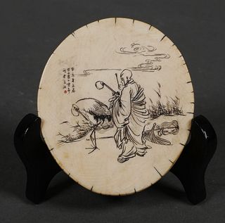 Chinese Scrimshaw Ivory Plaque