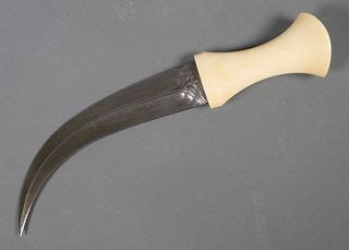 Persian Jambiya Dagger, Jeweled Ivory Handle