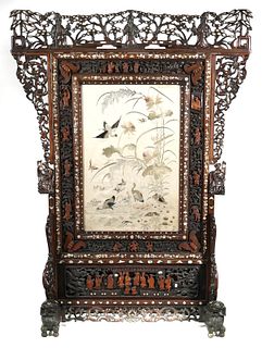 Chinese Framed Silk Embroidery Screen