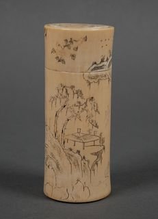 Antique Chinese Ivory Miniature Box