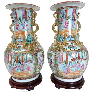 Pair of Chinese Famille Rose Export Vases