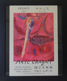 Chagall Poster