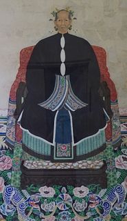 Chinese Imperial Painting of Empress on Paper