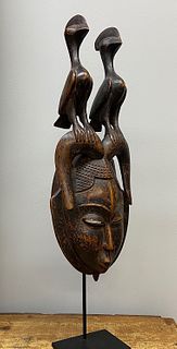 African Fine Guro Mask. Ivory Coast