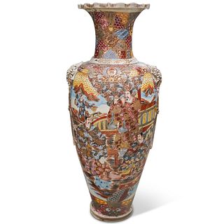 Large Japanese Satsuma Vase