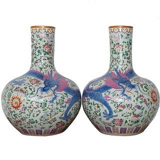 Pair Of Chinese Tianqiuping Vases