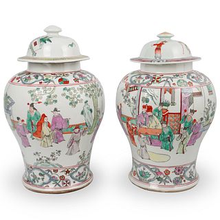 Pair Of Chinese Painted Urn