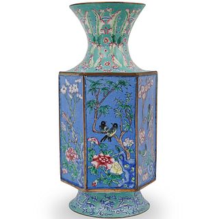 Chinese Enameled Vase