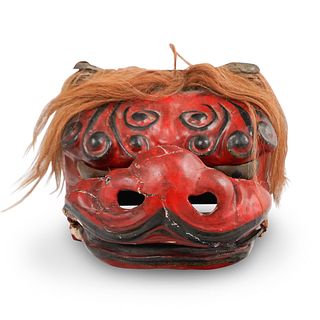 Antique Dragon Head Parade Mask