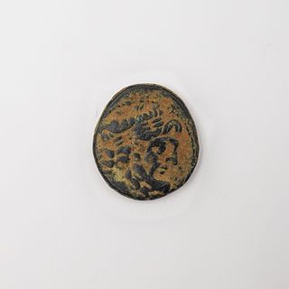 Apameia Syria Ancient Bronze Coin