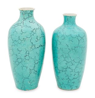 Two Turquoise Glazed Porcelain Bottle VasesHeight of taller 6 1/2 in., 16.5 cm.